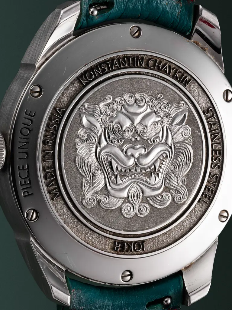 Konstantin Chaykin, PIECE UNIQUE Joker Image 1++