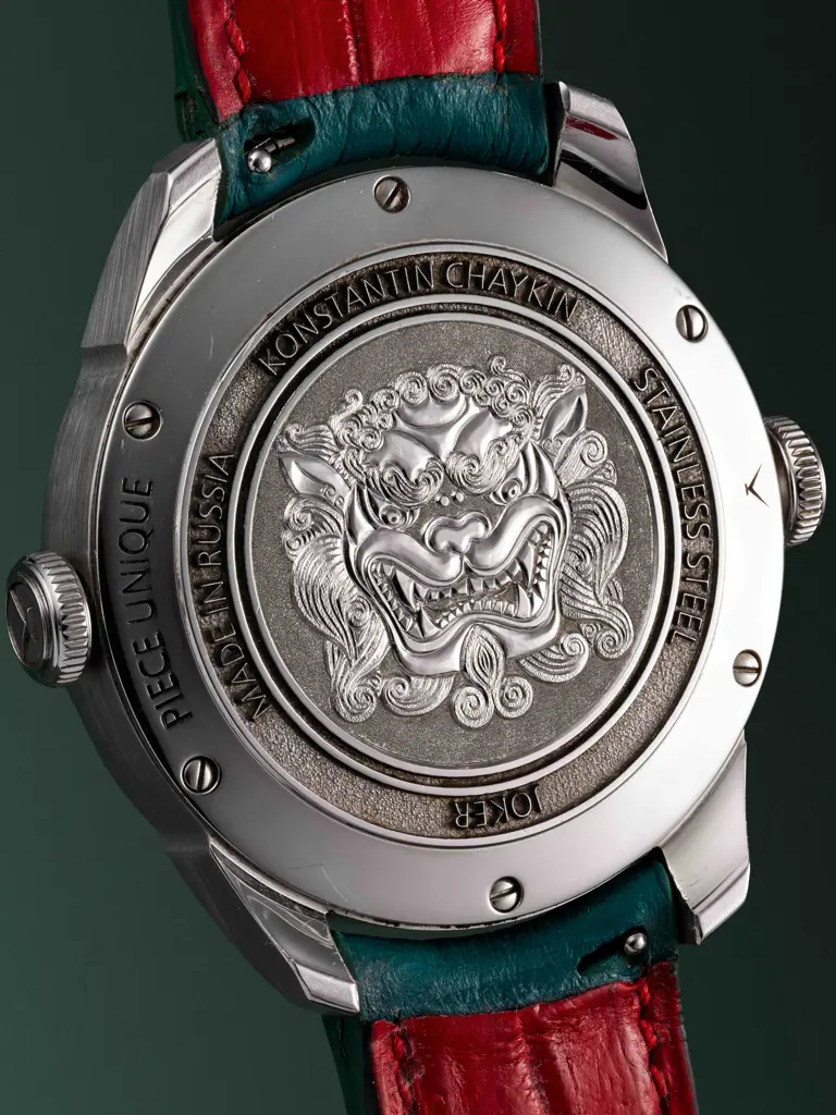 Konstantin Chaykin, PIECE UNIQUE "The Guardian Lion" Joker Image 1++