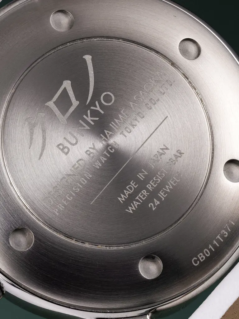 Kurono Tokyo, Seiji Image 1++
