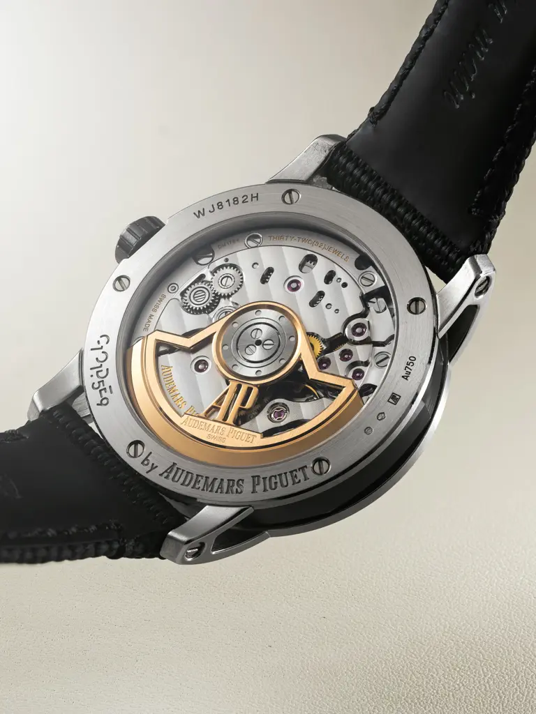 Audemars Piguet, Code 11:59 Starwheel Image 1++